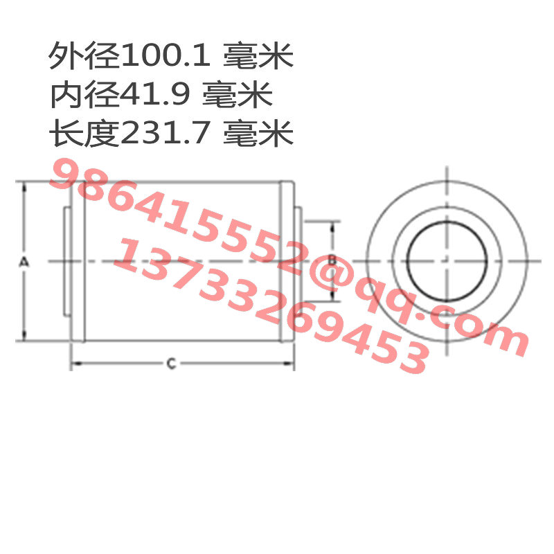 20230912/659010db107c004a453dbaf47d921041.jpg 20230912/659010db107c004a453dbaf47d921041.jpg
