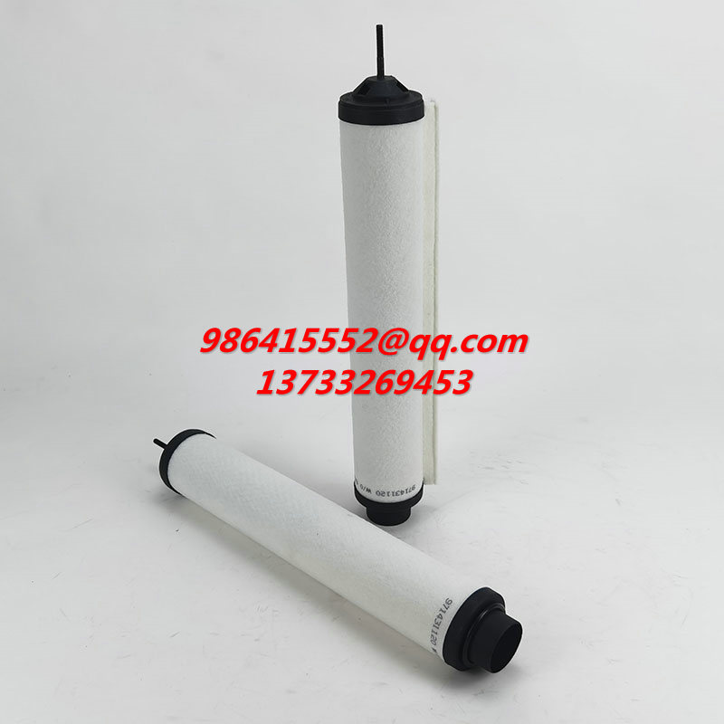 971431120 排氣過(guò)濾器濾芯