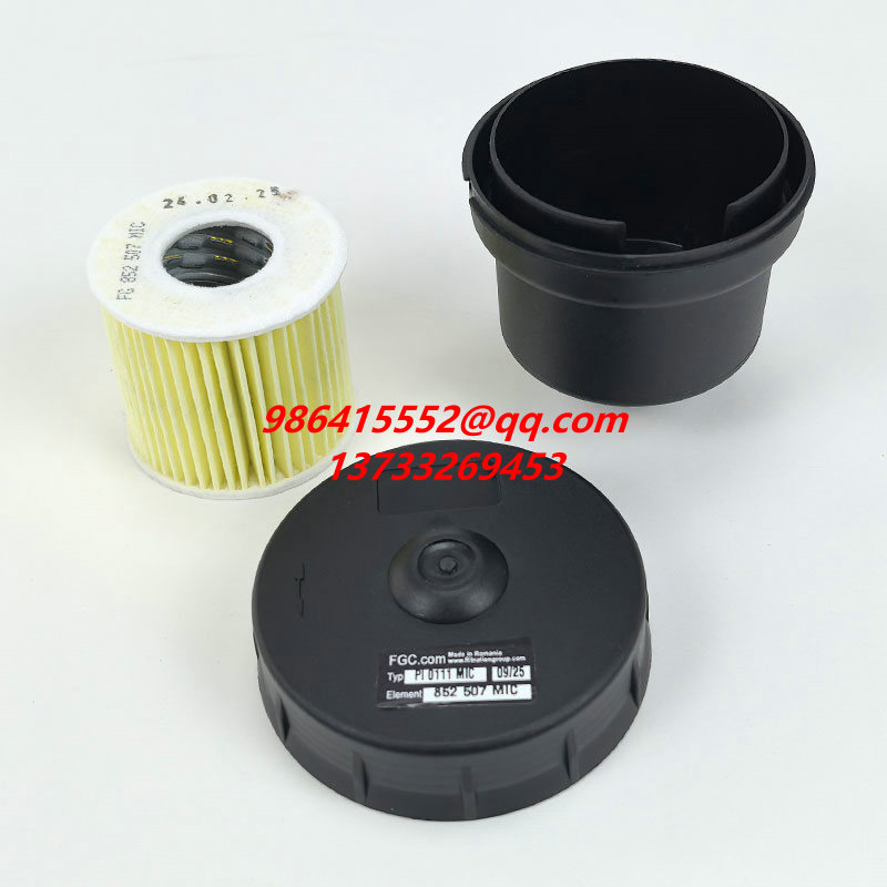 PI0111MIC空氣呼吸器過濾器 PI0111SM-L濾芯